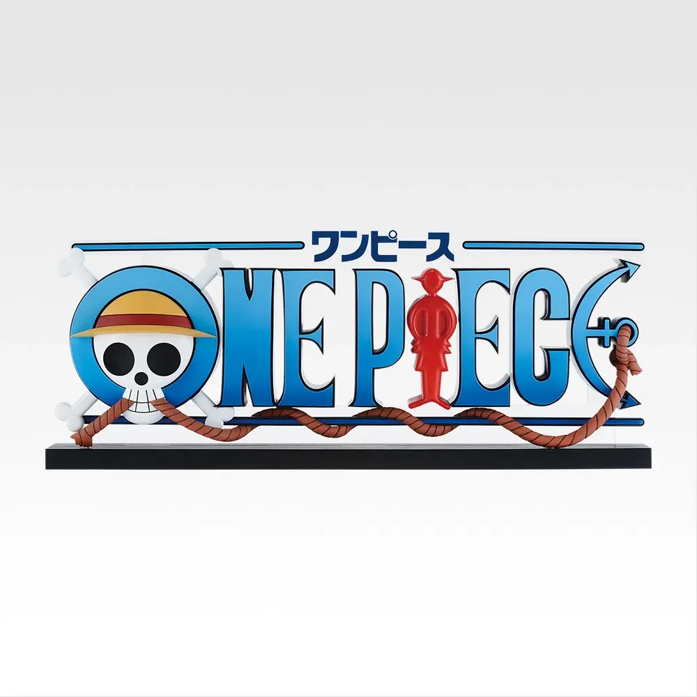 ラストワン賞 ONE PIECE THE GIGANT NAME