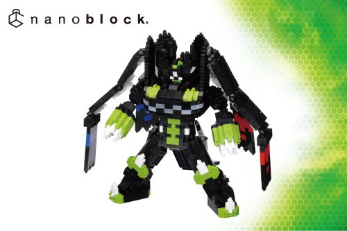 ナノブロックに、ジガルデ（パーフェクトフォルム）