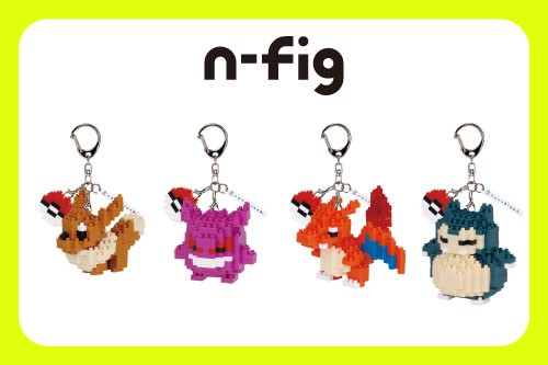 n-figに、リザードン・ゲンガー・イーブイ・カビゴン