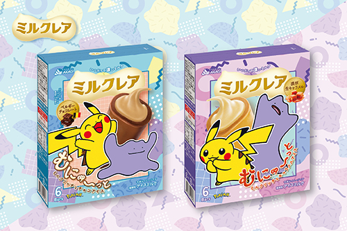赤城乳業より、ミルクレアにポケモンのパッケージ