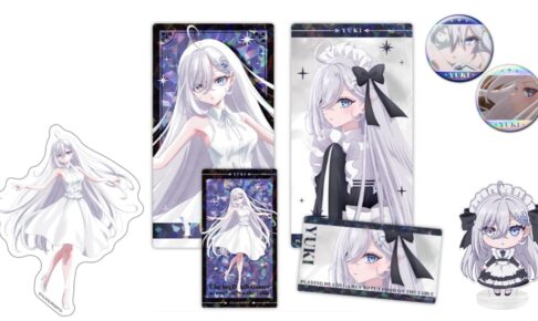 死亡遊戯 幽鬼のメイド服や白ワンピースなど新作グッズ 発売!