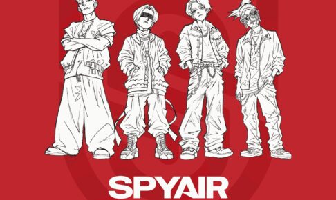 SPYAIR ベストアルバム「BEST OF ANIME」