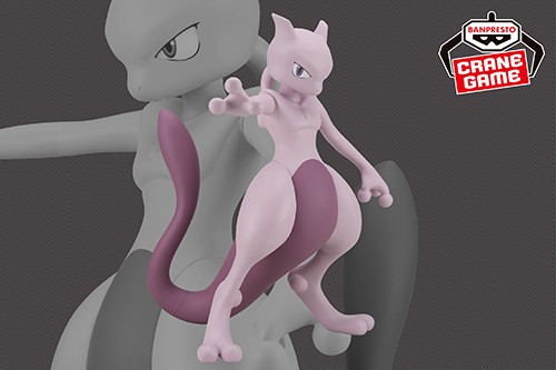 ソフビフィギュアシリーズ「SOFVIMATES」より、ミュウツー