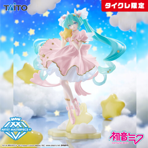 初音ミク Birthday2026　AMP＋　フィギュア～Star Dreamy ver.～（タイクレ限定）