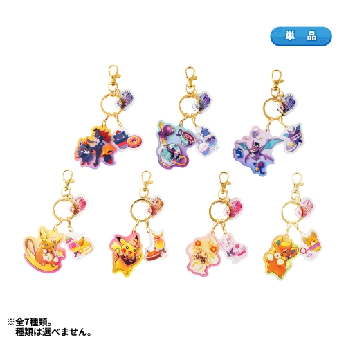 アクリルキーホルダーコレクション Pokémon Magic Hour Illusion!