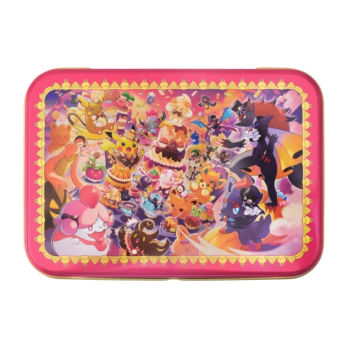 グラデーションキャンディ Pokémon Magic Hour Illusion!