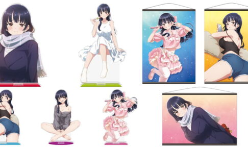 僕の心のヤバイやつ 山田のマフラー姿や部屋着の新作グッズ 発売!