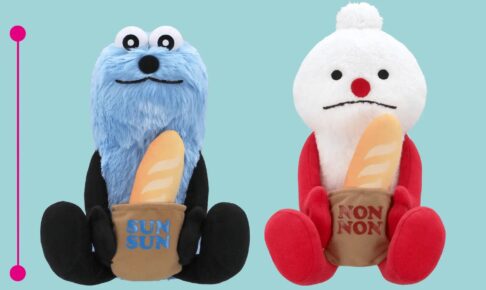 パペットスンスン ベーカリーBIGぬいぐるみ 8月2週より展開!