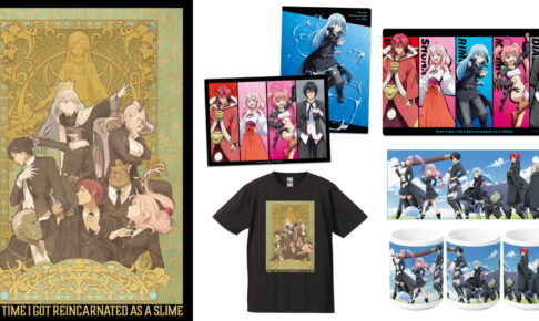 転スラ リムル&ディアブロら集合!ラバーマットやTシャツなど発売
