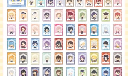 わんぱく!刀剣乱舞 選べる全100種! A5サイズの硬質クリアケース 11月発売