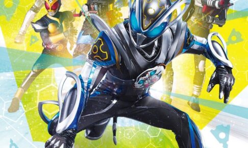 仮面ライダーストア in 大阪・心斎橋パルコ