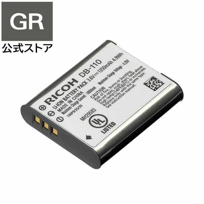 RICOH GR III シリーズ