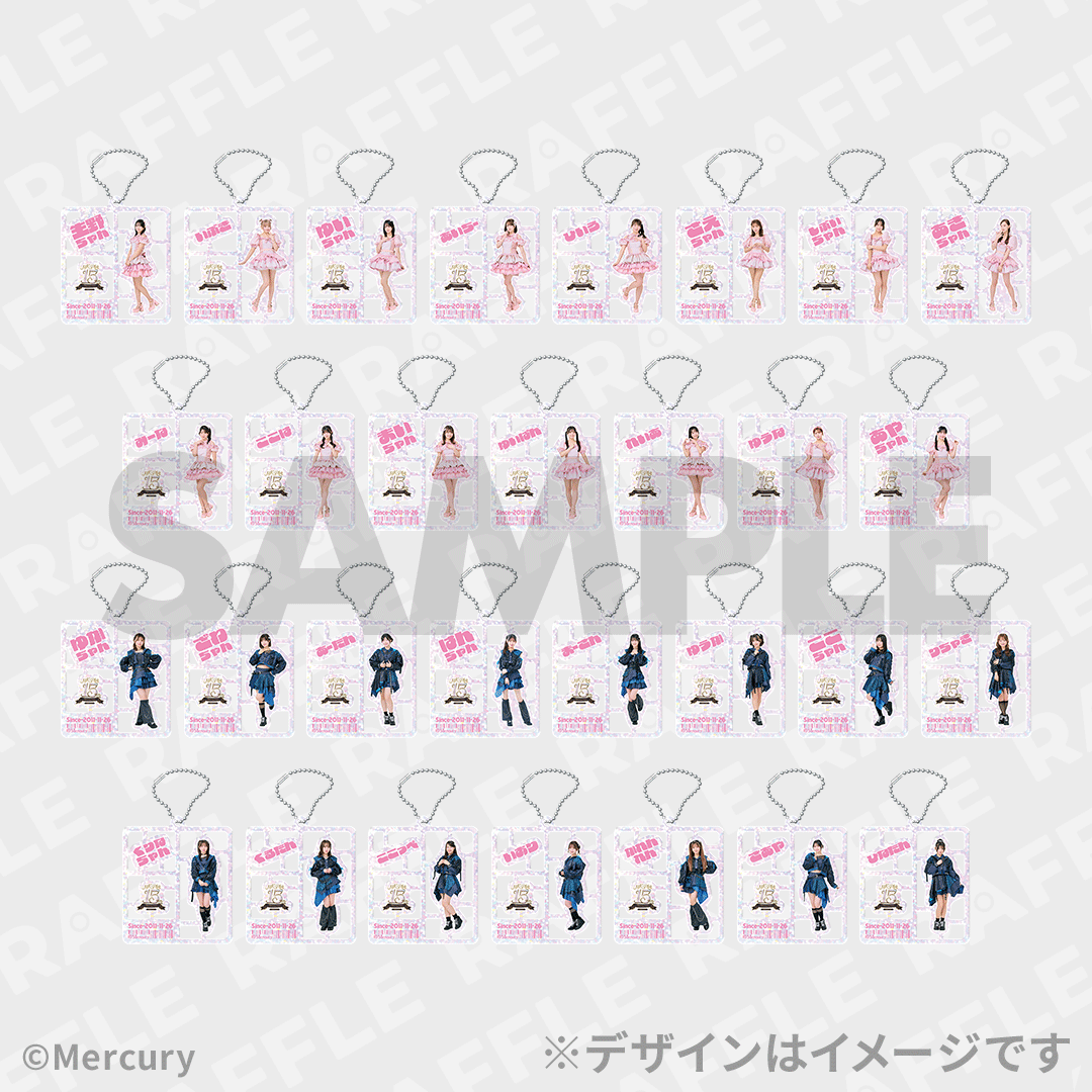5% 【選べる！】プラモデル風アクリルキーホルダー