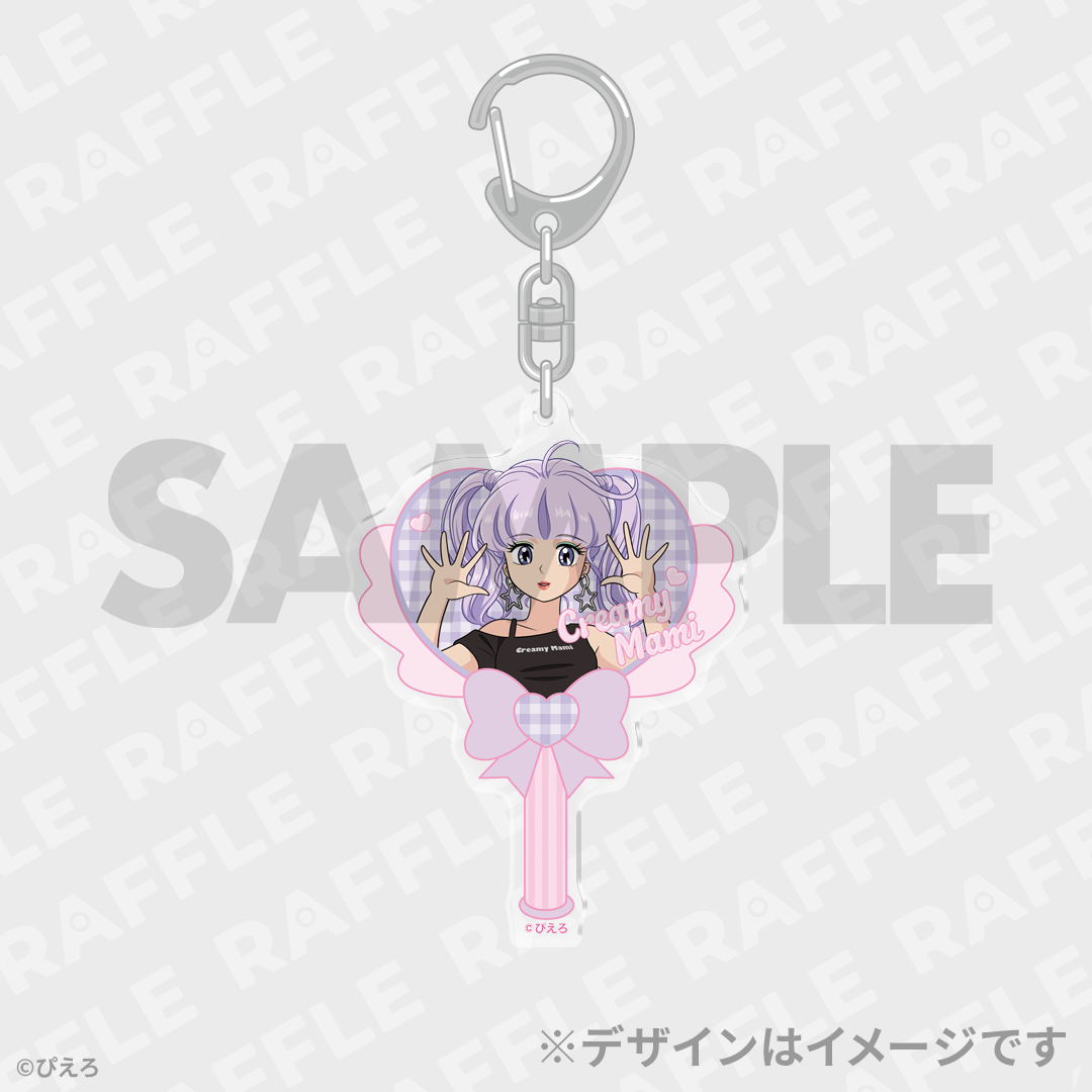 11% アクリルキーホルダー