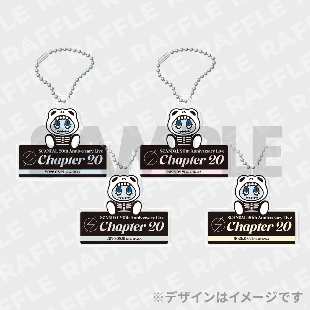 8% 【選べる！】アクリルキーホルダー