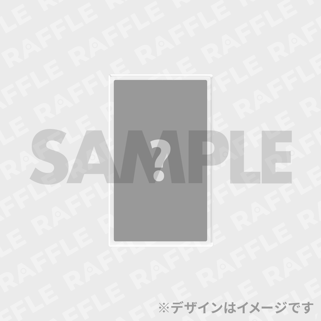 17% アクリルカード