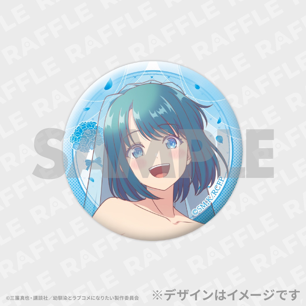 25% 缶バッジ