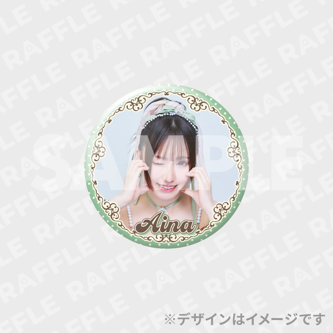 25% 缶バッジ