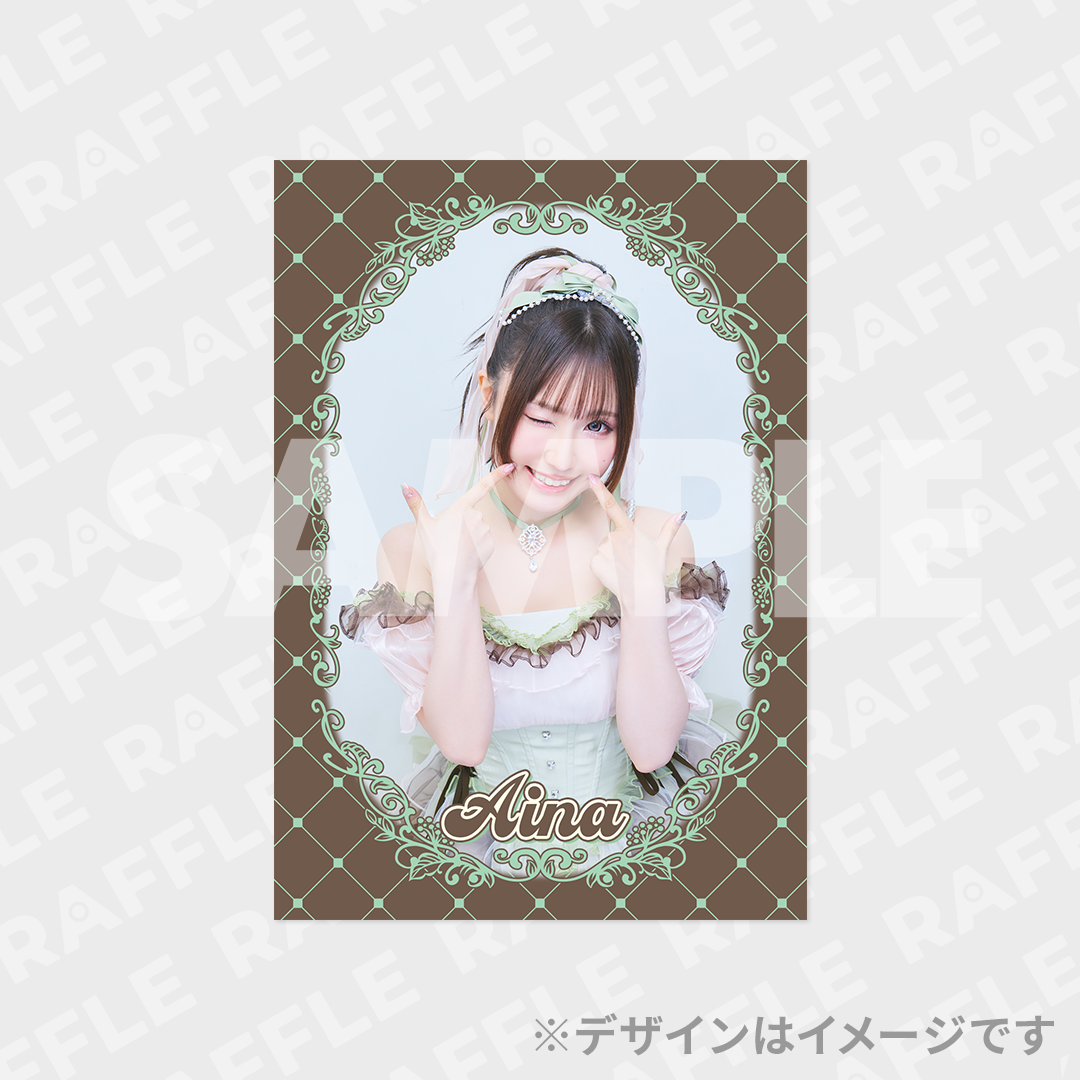 35% ブロマイド