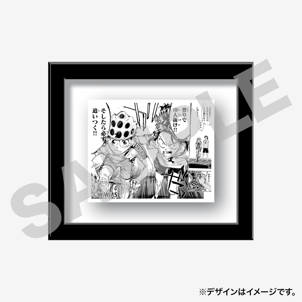 60% フレームマグネット