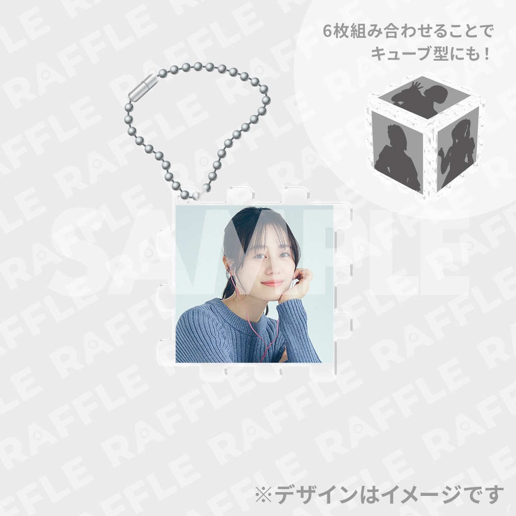 13.7% アクリルキーホルダー