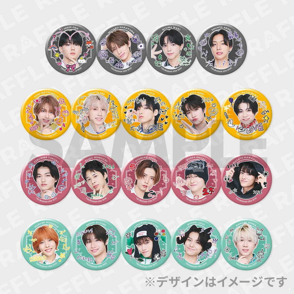12.5% 【選べる！メンバーデコ入り！】缶バッジ