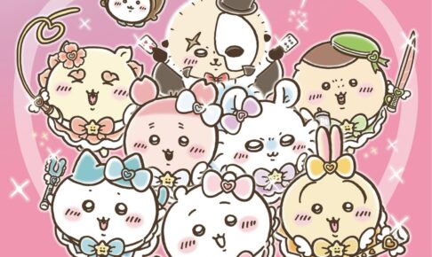 まじかるちいかわ ポップアップストア in 川越
