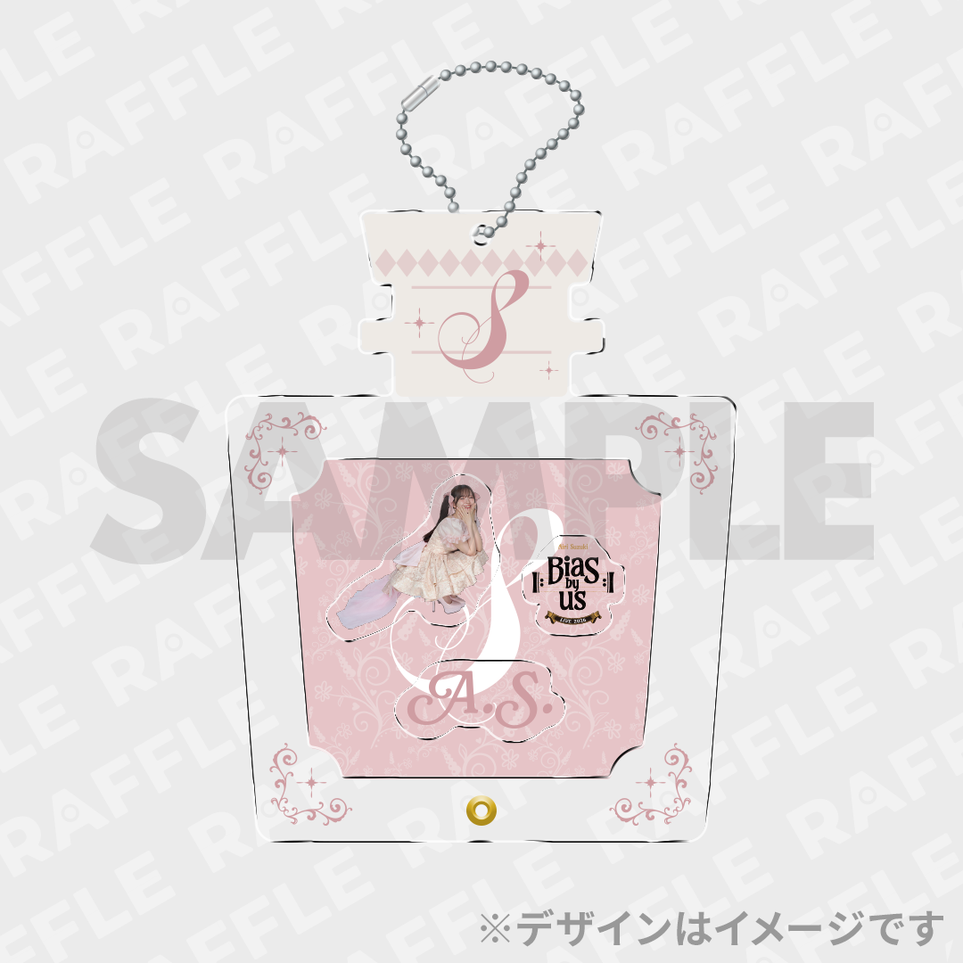 1.5% シャカシャカアクリルキーホルダー
