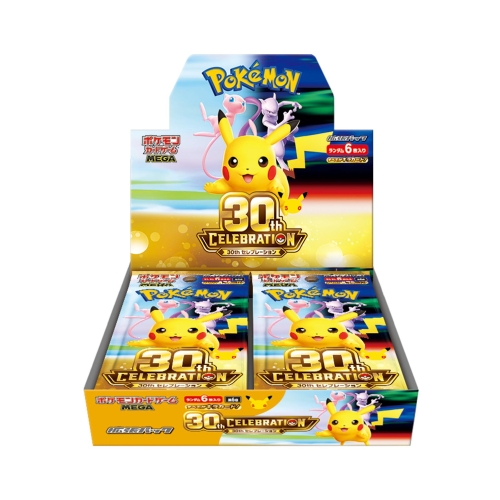 【プレイヤーズクラブ：本人未認証枠】【抽選販売】ポケモンカードゲーム MEGA 拡張パック 30th CELEBRATION BOX