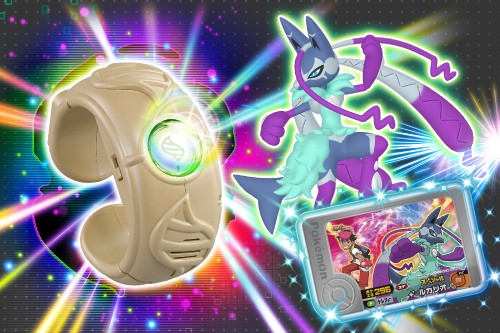 タカラトミーから、「超連動！ポケモン メガリングＺ」