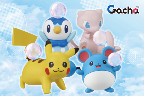 カプセルトイに「ポケモン しゃぼんたいむマスコット」
