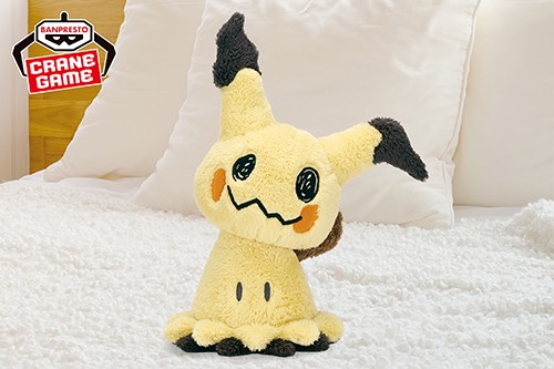 めちゃもふぐっと ほっこりいやされぬいぐるみに、ミミッキュ