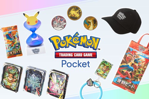 『Pokémon Trading Card Game Pocket』をモチーフにしたグッズの新作が、ポケモンセンターに登場！