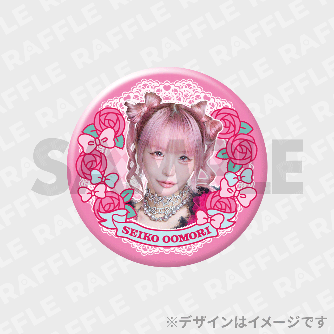20% 缶バッジ