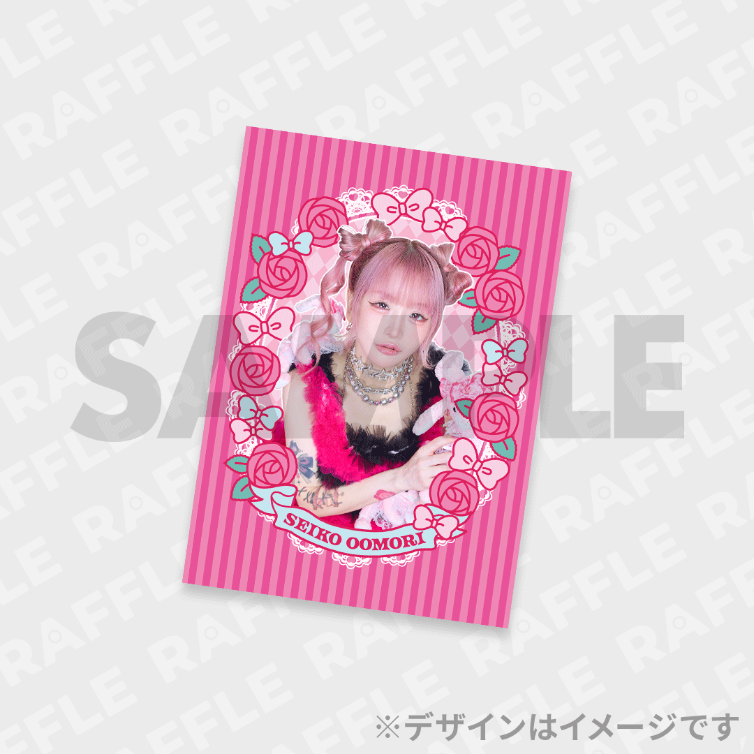 35% ブロマイド