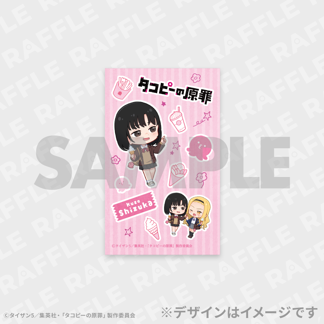 35% ミニフォトカード