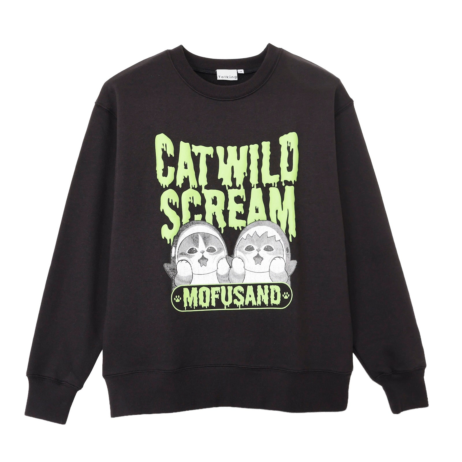 mofusand スウェットシャツ CAT WILD SCREAM ブラック