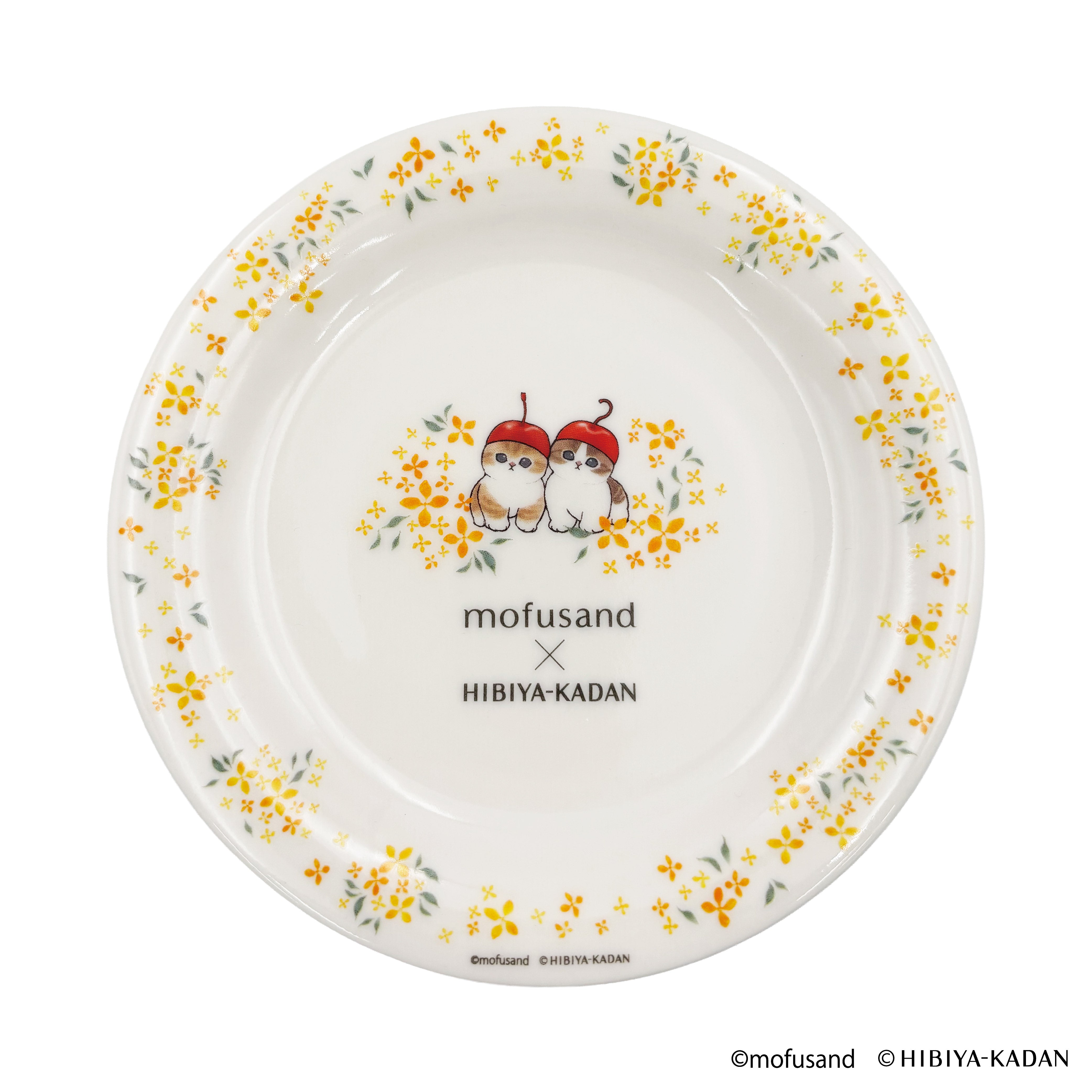 mofusand×日比谷花壇 デザート皿(キンモクセイ)