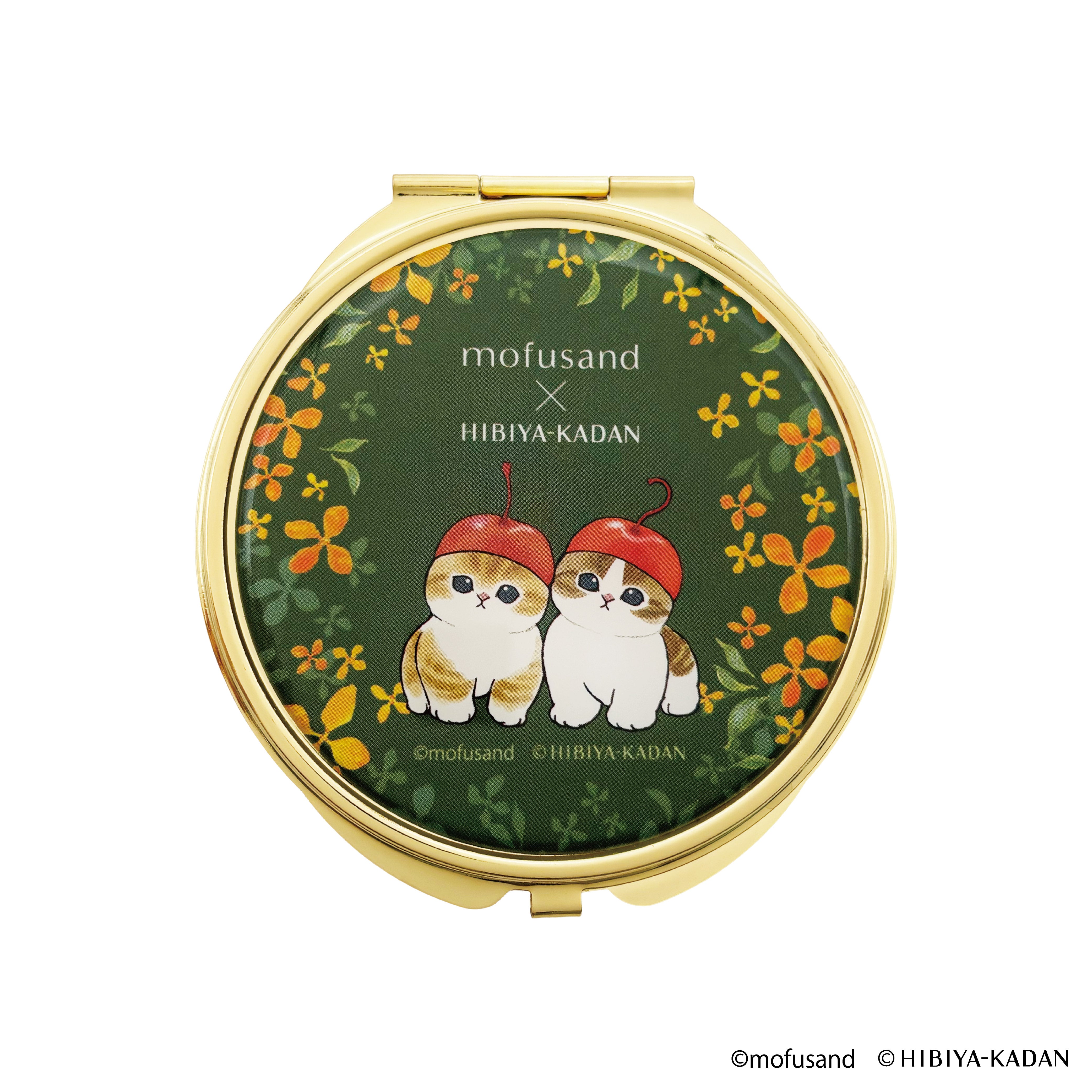mofusand×日比谷花壇 コンパクトミラー