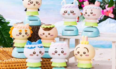 映画ちいかわ 人魚の島のひみつ ゆらゆらソーラー 8月上旬登場!