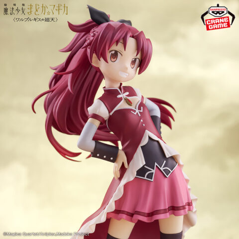 劇場版 魔法少女まどか☆マギカ〈ワルプルギスの廻天〉 佐倉杏子 フィギュア