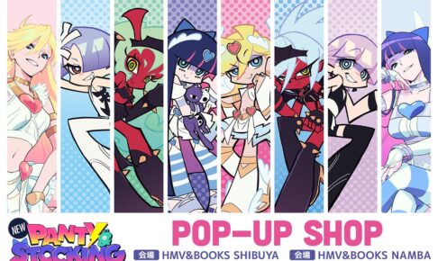 Newパンスト 1周年 ポップアップストア in 大阪