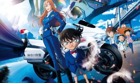 名探偵コナン ハイウェイの堕天使 BD・DVD