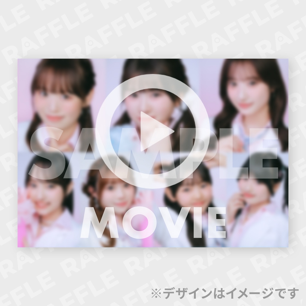 0.5% 【選べる！】お名前呼びメッセージ動画