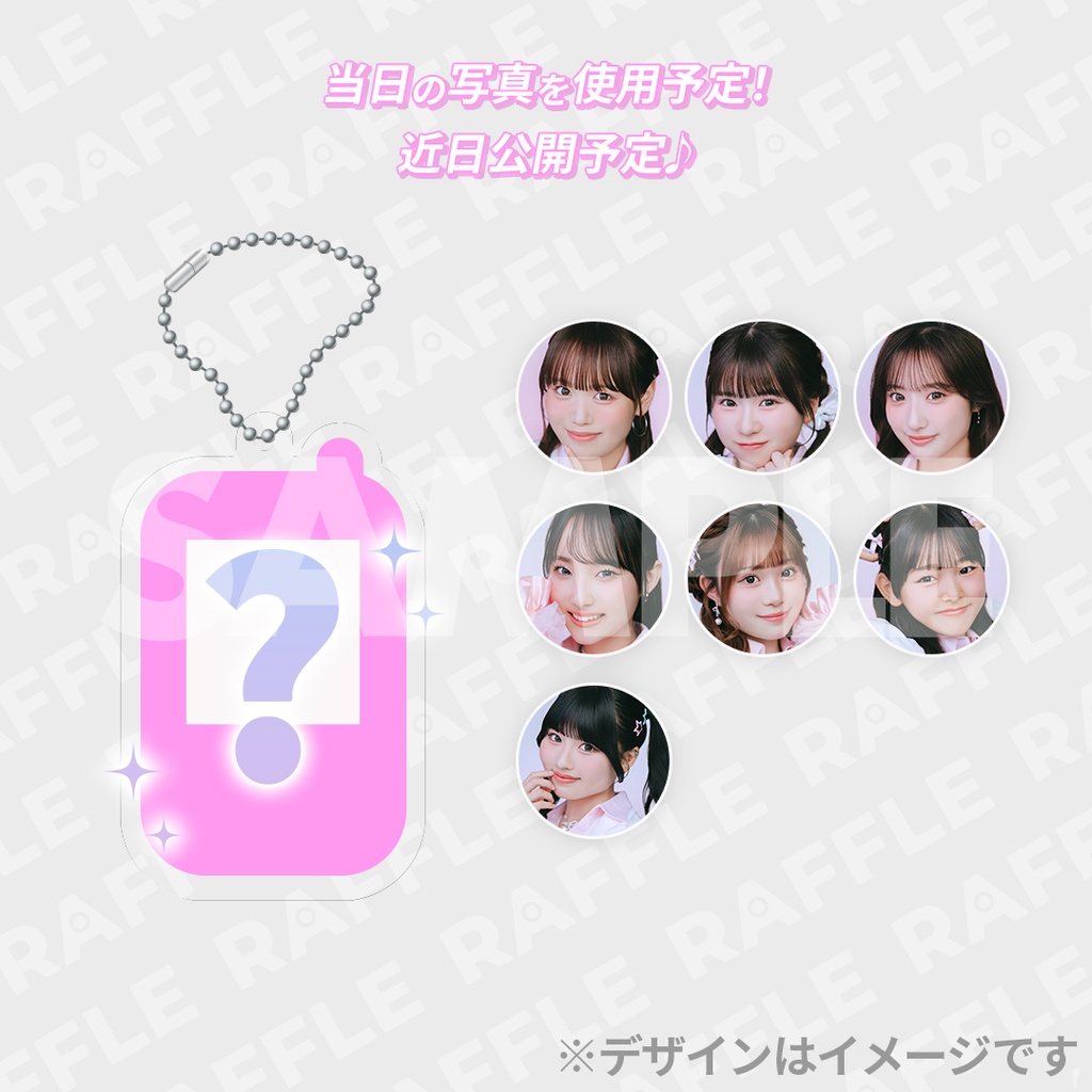 10% 【選べる！】アクリルキーホルダー