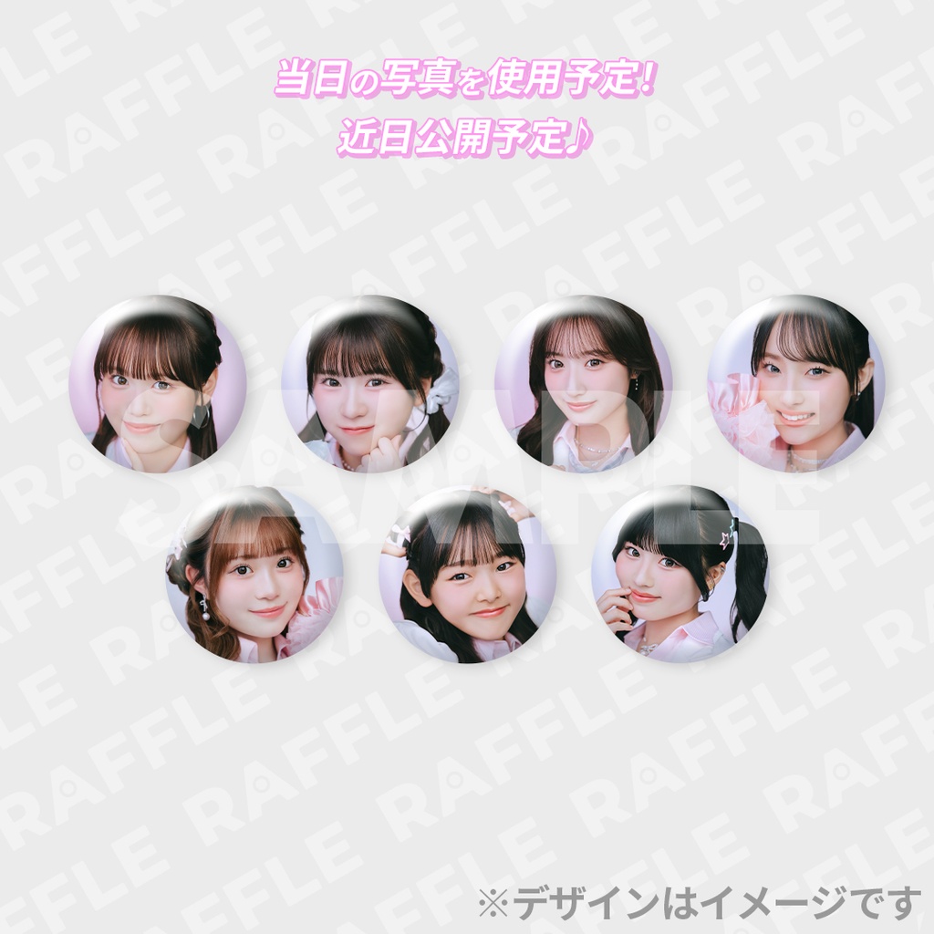 25% 【選べる！】缶バッジ