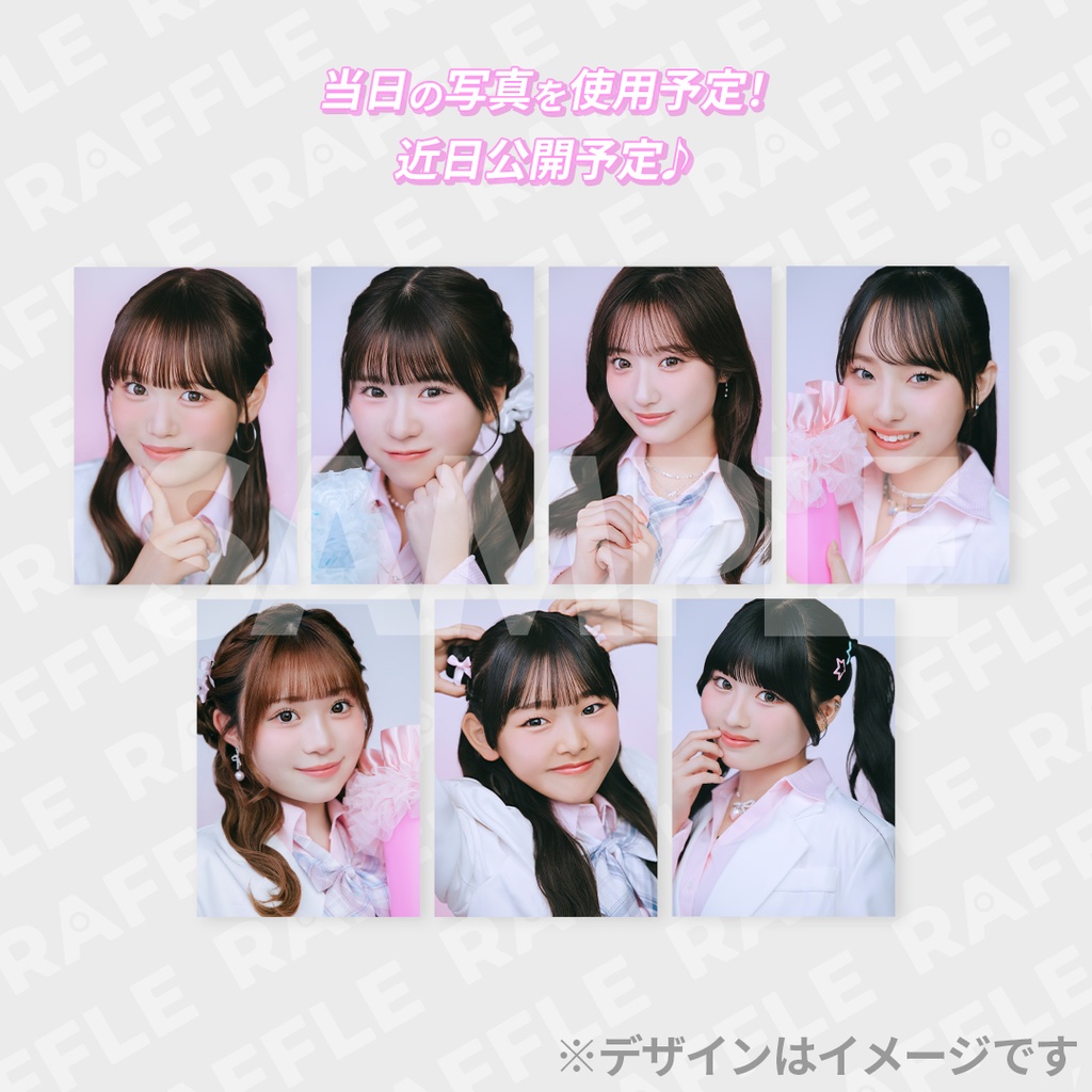 35% 【選べる！】ブロマイド