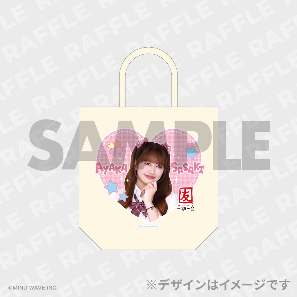 1% トートバッグ