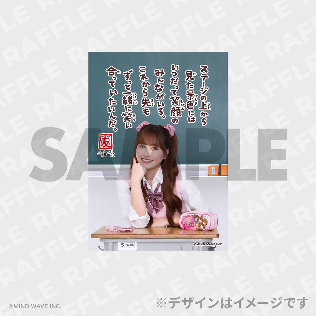 40% ブロマイド