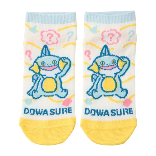 【選べる】ショートソックス DOWASURE ヌマクロー (19-21cm)